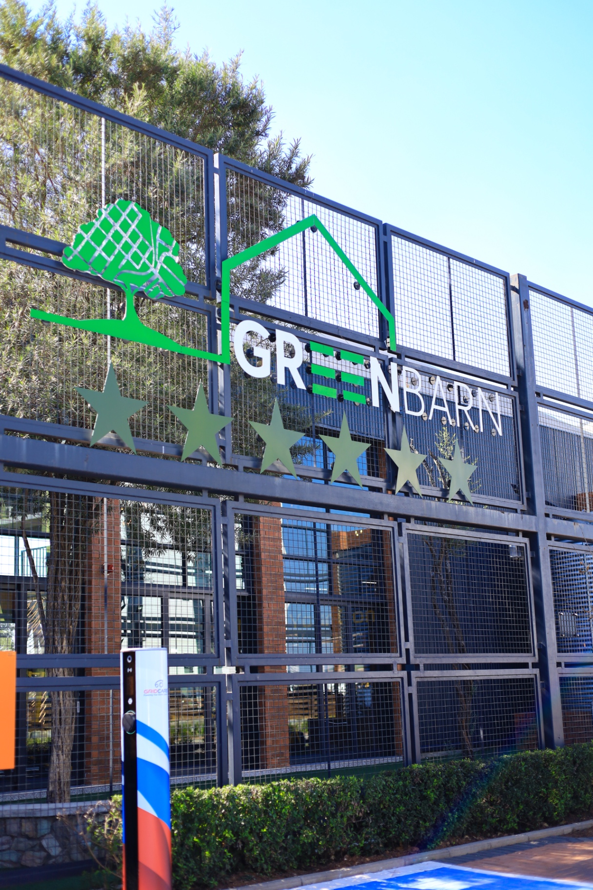 Greenbarn estate perspective